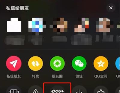 如何在抖音上用50元投放广告？（小额预算也能玩转抖音广告投放，轻松实现效果优化！）