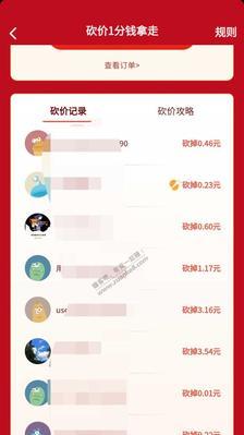 抖音老号标签修改攻略——打造个性化主题（如何更改抖音老号标签，让你的账号更加符合主题）