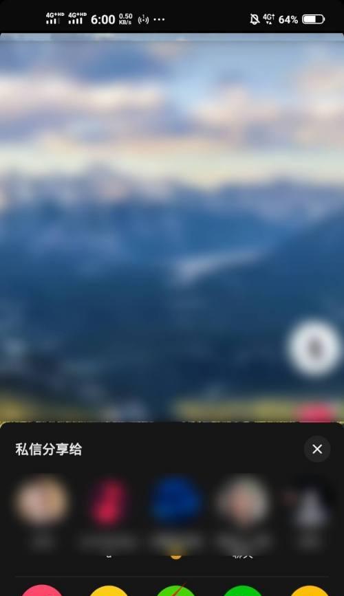 揭秘抖音浏览量0的真相（为什么我的视频无人问津？）
