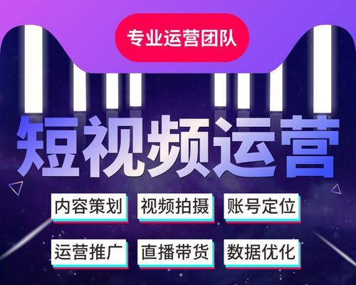 如何选择适合在抖音上进行带货的产品？（关键点分析，让你轻松选出卖得好的产品）