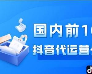 了解抖音认证种类，选择最合适的认证方式（了解抖音认证种类，选择最合适的认证方式）