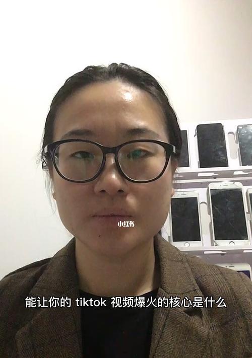 抖音海外版TikTok国内能用吗？（海外版TikTok在国内使用的限制和解决方案）