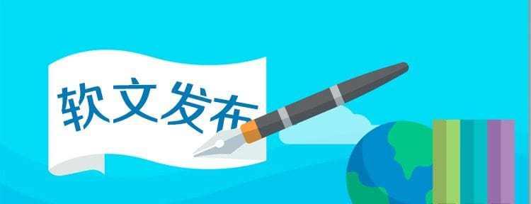 如何进行博客文章的SEO优化（从撰写到推广的全过程）