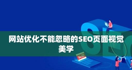 将网站转卖给交易平台，轻松解决不想做网站的烦恼（如何将不想做的网站变成财富？）