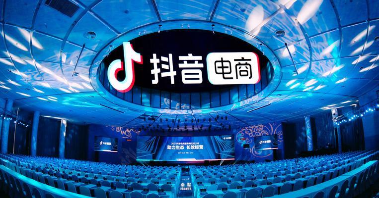 抖音账号被盗，后果严重！（抖音账号被盗，保障个人信息安全的重要性。）