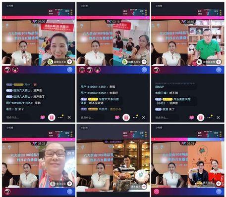 抖音直播场观300多，掀起网红经济热潮（直播经济崛起，亿万观众参与其中）