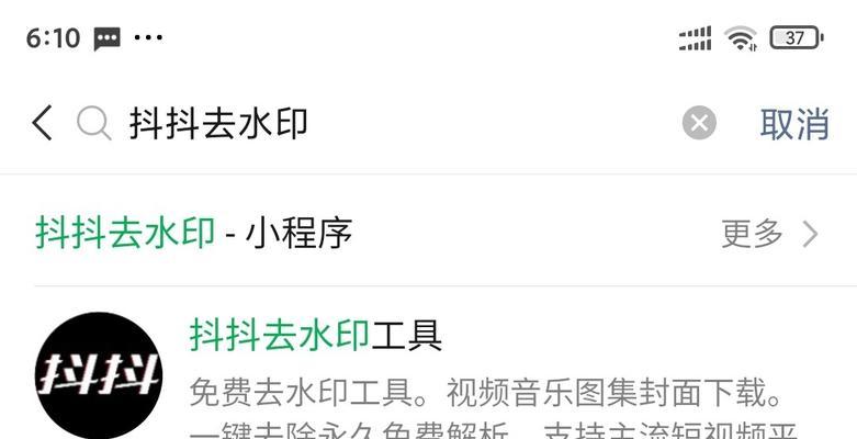 《春之梦》——用影像记录时光流转的美丽瞬间（一个文艺青年的视觉日志，记录美好的生活瞬间）