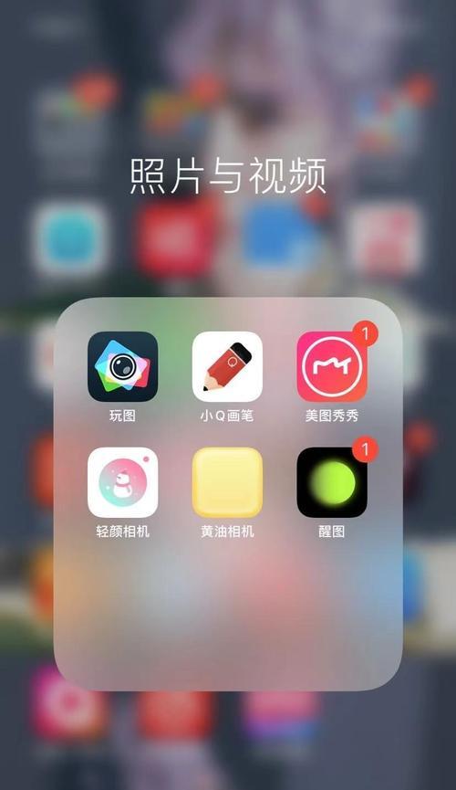 小红书限流情况探究（如何判断小红书是否被限流）