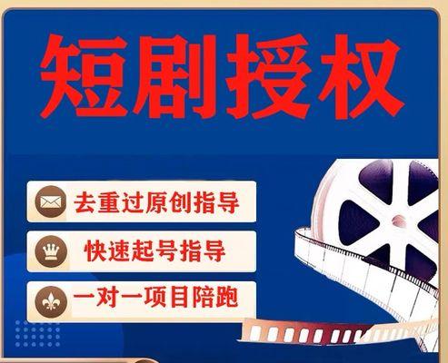 抖音2023年爆火句子大揭秘（热门口号、励志格言、搞笑神句，通通来了解！）