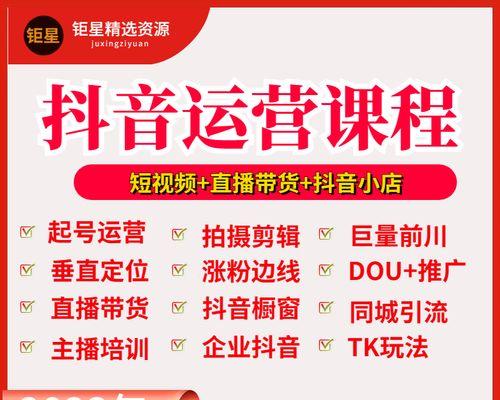 抖音2023年爆火句子大揭秘（热门口号、励志格言、搞笑神句，通通来了解！）