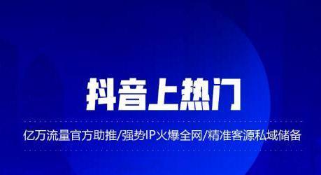 2023年抖音集卡活动开启时间曝光！（这里有最新的集卡攻略和福利待你来领取）