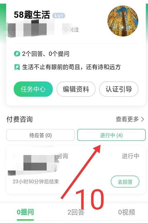 如何在百家号上发布优质作品？（百家号作品发布操作详解，让你的文章更容易获得关注和阅读量）