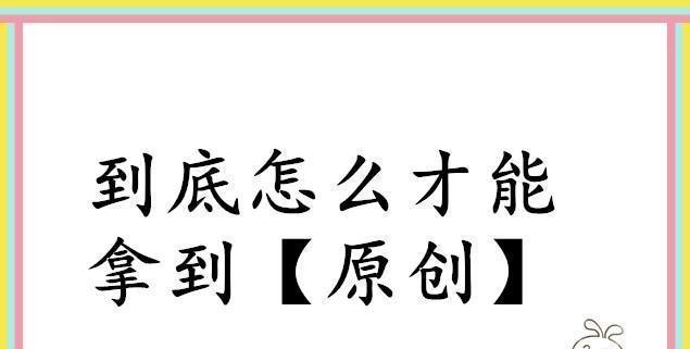 标签如何分类（标签如何分类）