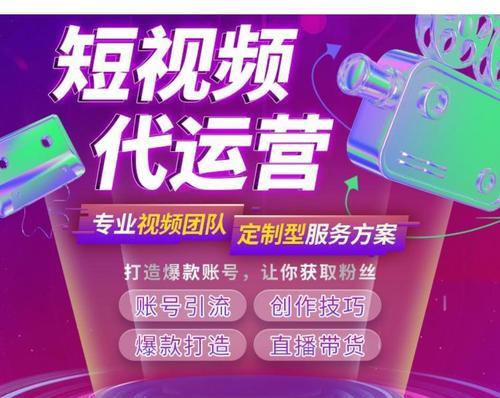 抖店被清退的店铺是否还能重新开张？（了解被清退的原因和重新开店的条件）