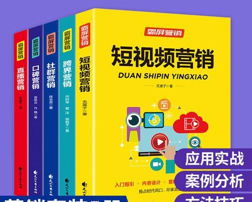 如何升级抖店岗位管理功能（提高效率，优化管理，为店铺发展注入新动力）
