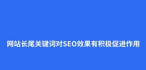 从百度资源平台中挖掘核心，打造高质量文章（掌握百度搜索趋势，让文章更优质）