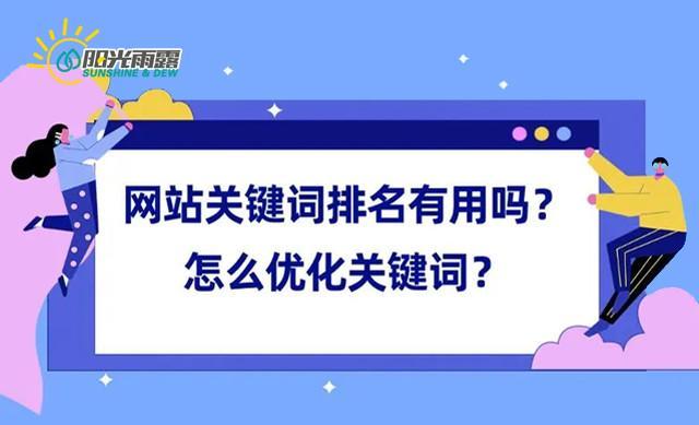 如何快速提升搜索引擎爬虫爬取速度与量（优化网站结构与内容，提高爬虫抓取效率）