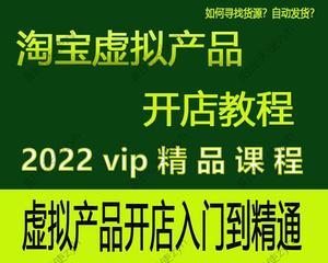 快手小店退货率高，应该如何应对？（退货率高对快手小店的影响及解决方法，）