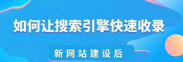 网站设计结束后的5个必要整理工作（从设计到上线，你需要知道这些）