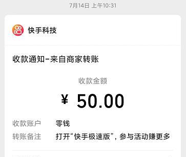 快手小店快币兑换攻略（轻松兑换快币，快手小店任你购）