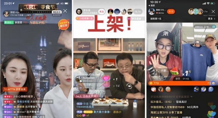 快手小店卖货不需要自己发货，省时省力还赚钱（教你如何开启快手小店卖货，轻松获得收入）