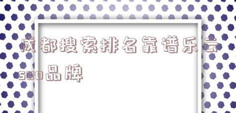 复古衬线字体（探究复古衬线字体在网站设计中的应用与魅力）