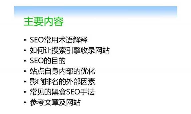 如何优化网站设计中页面之间的搭配（让用户体验更加舒适自然，提升网站性能）