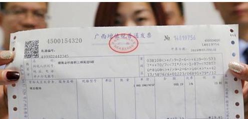 如何在快手小店开发票（快速、简单、详细的开票教程）