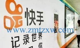 快手小店售后工作台（掌握售后，提升服务品质）