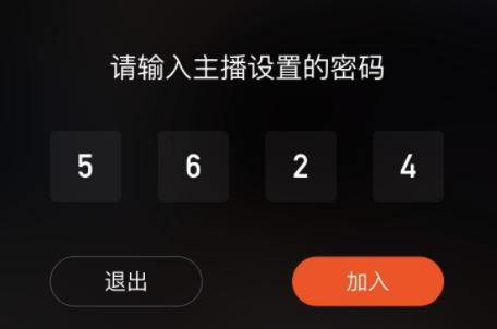 快手小店售后工作台（掌握售后，提升服务品质）
