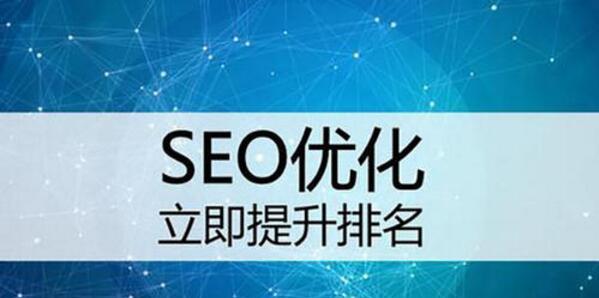 网站推广不仅仅是SEO，你还需要知道这些方法！（了解网站推广的多种方法，助力您的网站获得更多流量）