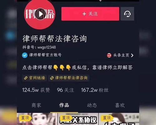 快手小店需不需要缴纳押金？——详细解析快手小店押金问题