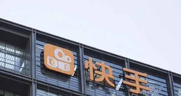 快手小店押金如何退还（操作流程、退款方式、注意事项）