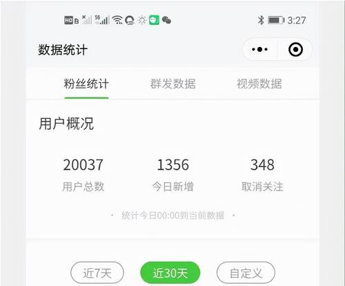 快手小店专营店与普通店费用一样吗？（解析快手小店专营店和普通店的费用差异，帮助你更好地运营小店）