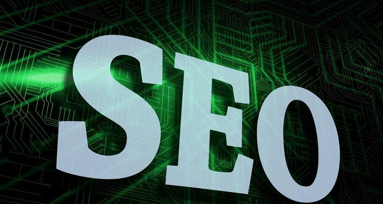 网站SEO优化指南（从新手到专家，打造高效营销利器）