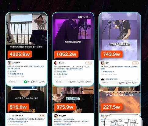 快手新号播放量200多，真的正常吗？（解析快手新号播放量的真相，了解背后的原因和调整方法）