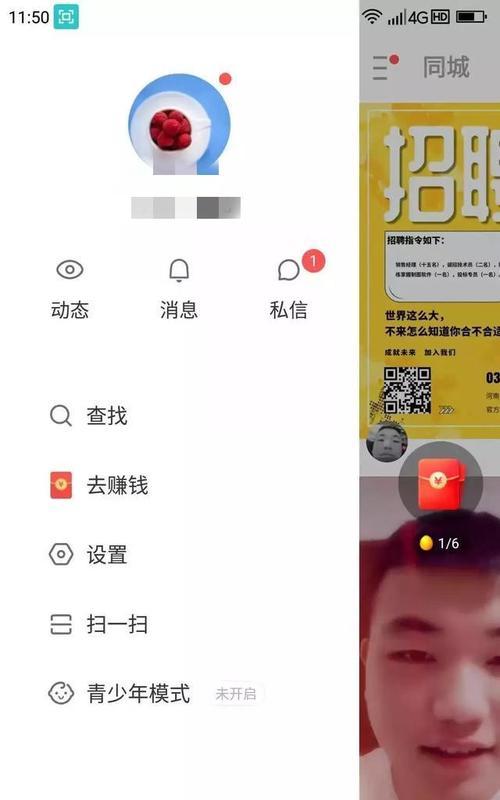 快手一单没卖出去也要交税？（避税技巧教你如何少交税费！）