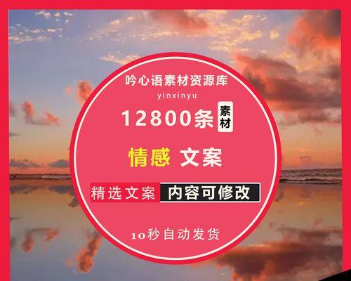 如何写出优秀的短视频脚本？