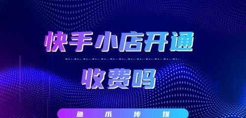 短视频正在悄然演变，你还不知道吗？（从15秒到30分钟，短视频行业的新风潮）