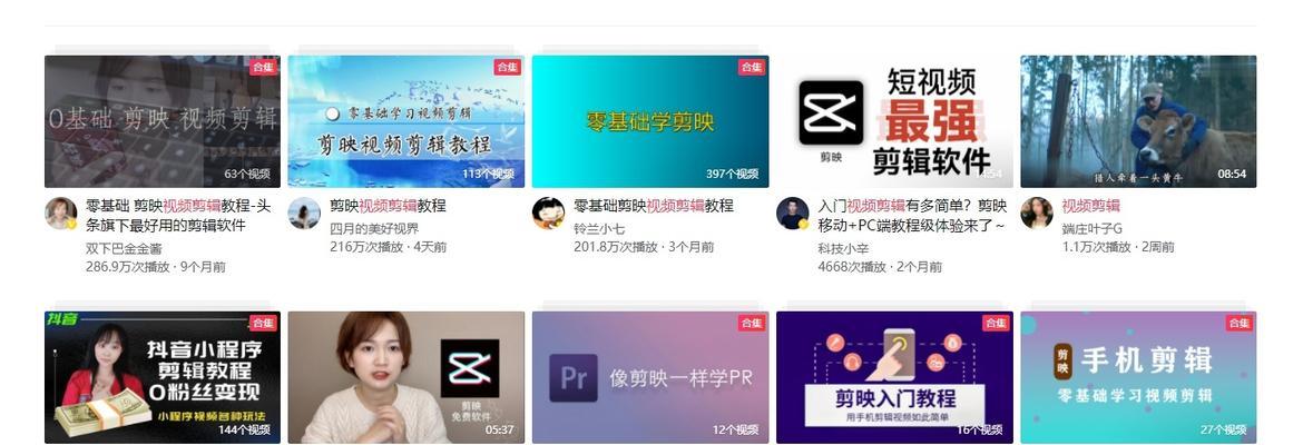 揭秘今日头条创作收益算法（算法计算方法详解，让你轻松获得收益）
