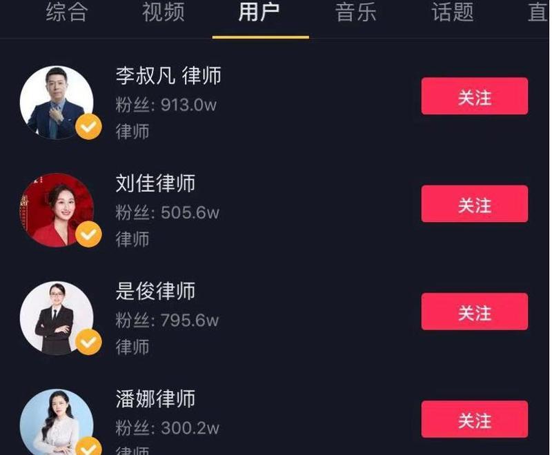 如何快速增加抖音粉丝数量达到1000，打开橱窗功能（教你实用的抖音粉丝增长方法，轻松激活橱窗）