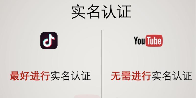 抖音橱窗注销后再次开通认证不了怎么办（抖音橱窗认证遇到问题该如何解决）
