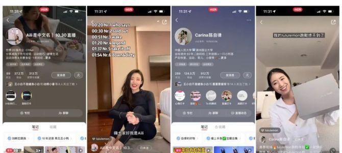 为什么抖音到了1000粉丝不能开橱窗？（探究抖音开启橱窗的限制和规定）