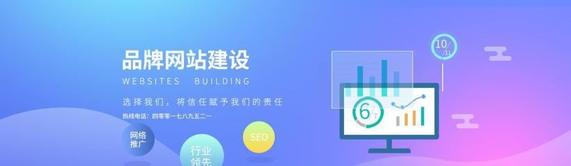 中英文网站建设的关键问题及注意事项（从域名选择到内容翻译，打造双语网站的全流程指南）