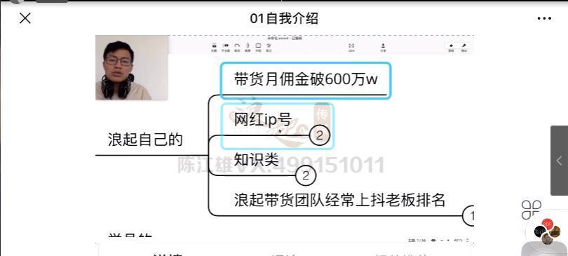 如何开通抖音主页定位权限（一步步教你设置个性化定位，提升个人魅力和社交效率）