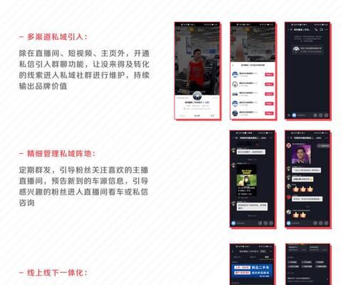 抖音出手治理跨境进口商家违规经营（坚决打击违规行为）