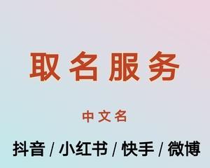 抖音和快手开店，到底有什么区别（比较抖音和快手开店的优缺点）