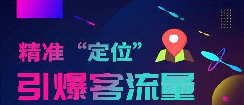 抖音红人推广到底有效吗（探寻抖音红人推广的真相）