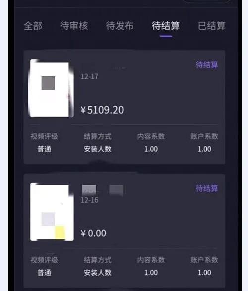 抖音开通实物福袋需要什么条件（实物福袋入驻指南）