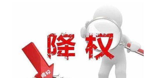 百度熊掌号站内优化避免错误（熊掌号站内优化不可忽视的注意点）